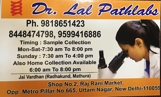 Dr Lalpathlabs -Pathology Lab|D.N.A. Test|Blood test at home collection In Uttam Nagar