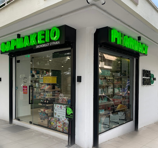 Αδαμάντιου Κοραή 34, Καλαμαριά 551 32