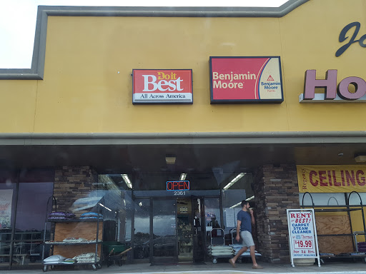 Hardware Store «Johnnie Chuokes», reviews and photos, 2361 NW Military Hwy, San Antonio, TX 78231, USA