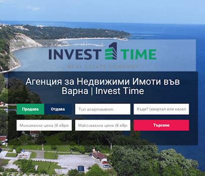 Агенция за Недвижими Имоти | Invest Time