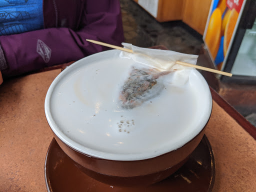 Coffee Shop «Palio Espresso and Dessert House», reviews and photos, 1996 SE Ladd Ave, Portland, OR 97214, USA