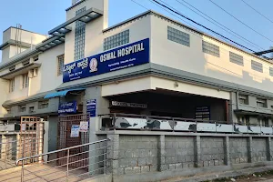 Oswal Hospital image