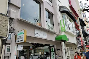 Cat Cafe Nekobiyaka image