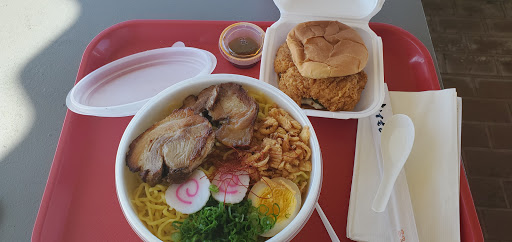 Toss-Fried Chicken and Ramen