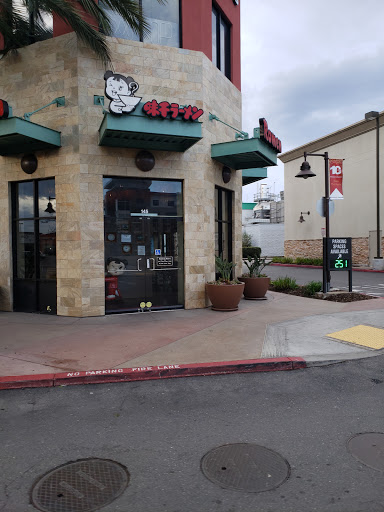 Shopping Mall «Diamond Jamboree», reviews and photos, 2700-2750 Alton Pkwy, Irvine, CA 92606, USA