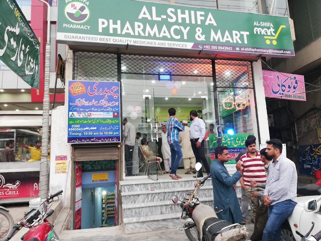 Al Shifa Pharmacy and Mart