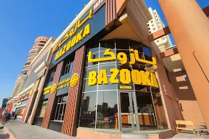 Bazooka Fried Chicken Kuwait image