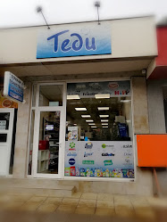 Магазин Теди
