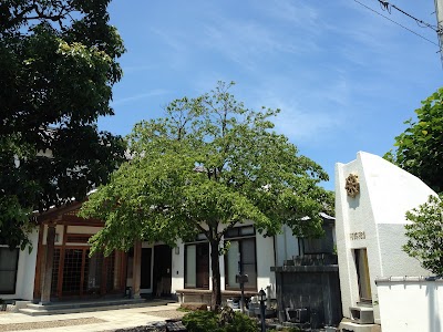 恵光寺