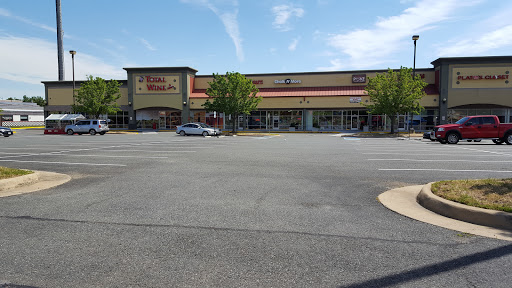 Wine Store «Total Wine & More», reviews and photos, 1641 Carl D. Silver Parkway, Fredericksburg, VA 22401, USA