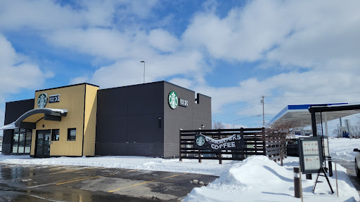 Coffee Shop «Starbucks», reviews and photos, 1242 Arsenal St, Watertown, NY 13601, USA