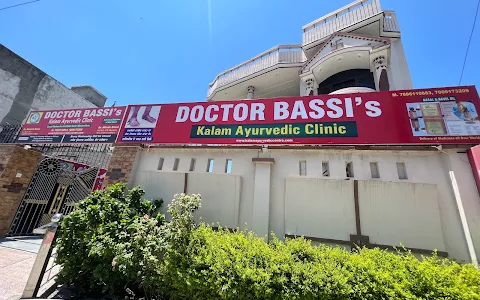 Doctor Bassi's Kalam Ayurvedic clinic image