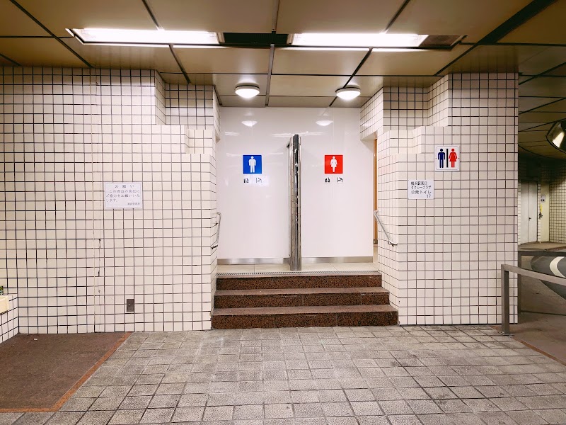 横浜駅東口タクシープラザ公衆トイレ(地下)