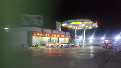 Wataneya Gas Station