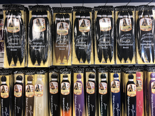 Beauty Supply Store «Koahs Beauty Supply», reviews and photos, 284 S Main St, Fall River, MA 02721, USA