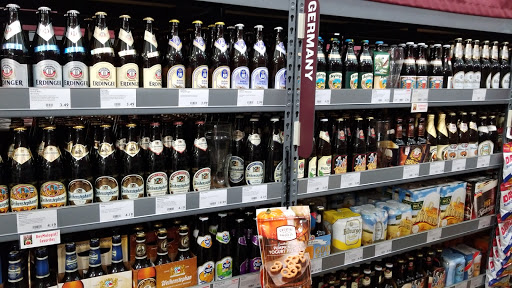 Wine Store «BevMo!», reviews and photos, 5634 Sepulveda Blvd, Culver City, CA 90230, USA