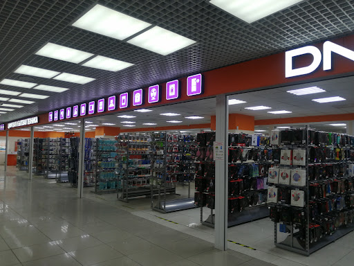 Магазины, где можно купить 3d принтеры Москва