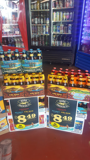 Liquor Store «JMB 8th Stret Liquor», reviews and photos, 506 S 8th St, Colorado Springs, CO 80905, USA