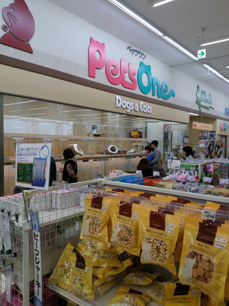 ペッツワン木津川店 京都府木津川市州見台 ペットショップ グルコミ