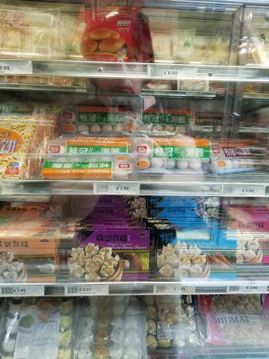 Asian Grocery Store «Oceanic Oriental Supermarket», reviews and photos, 1609 N Tampa St, Tampa, FL 33602, USA