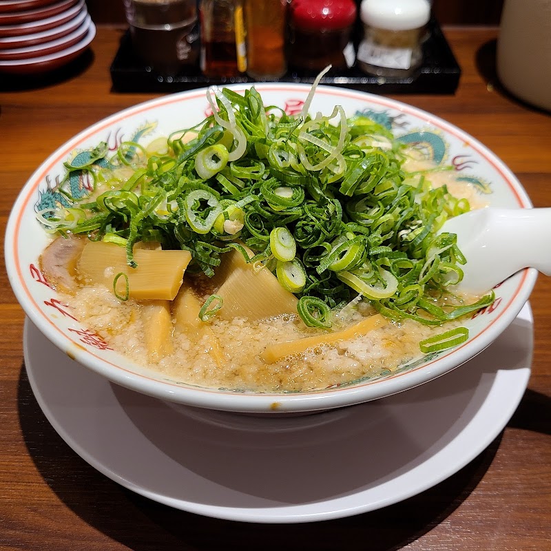 京都北白川 ラーメン魁力屋 堀川五条店 京都 ラーメン屋 グルコミ