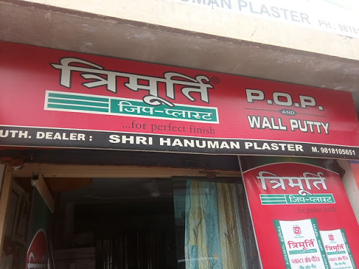 Shree Hanuman Plaster