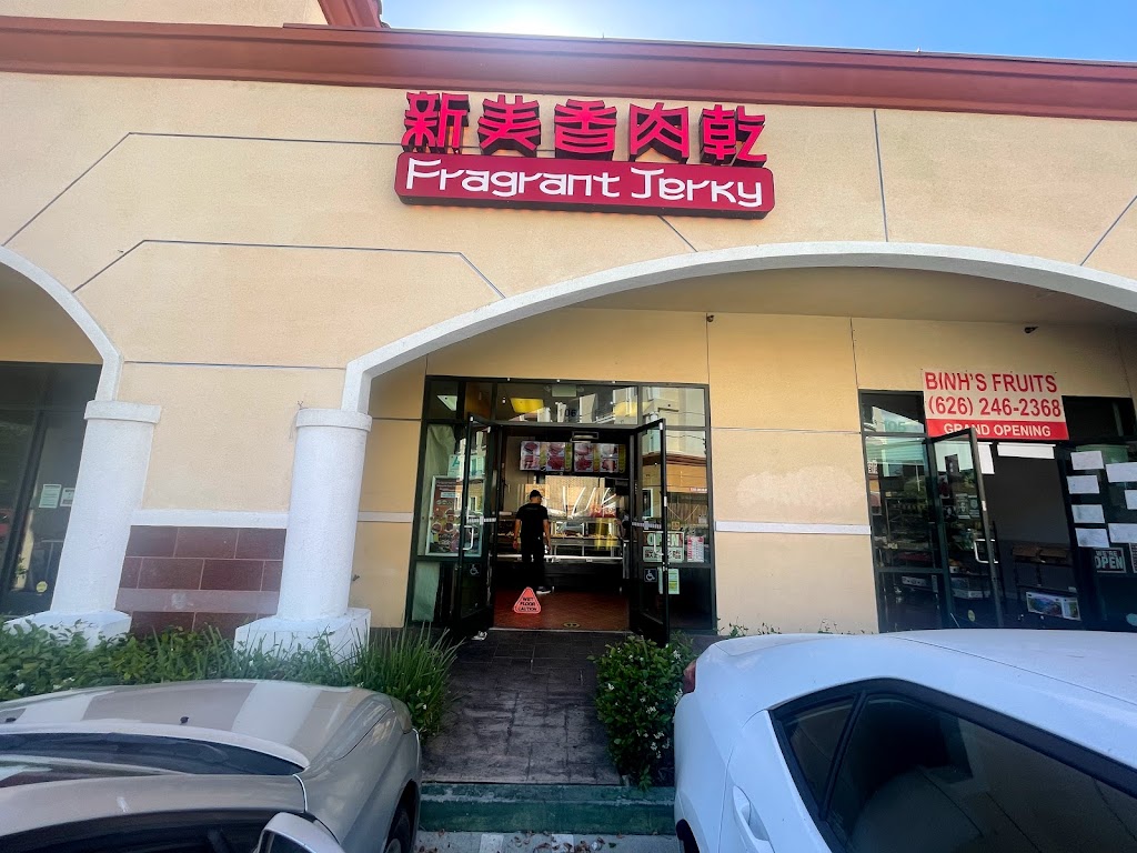 Fragrant Jerky 91770