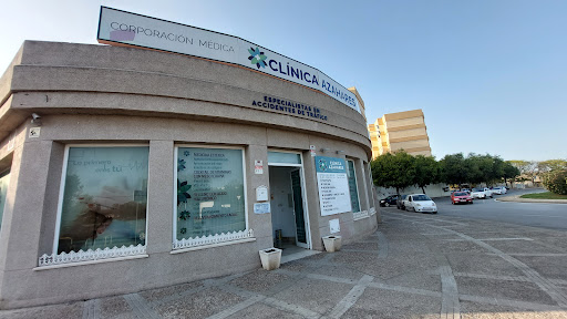 Clínica Azahares en Jerez de la Frontera, Cádiz