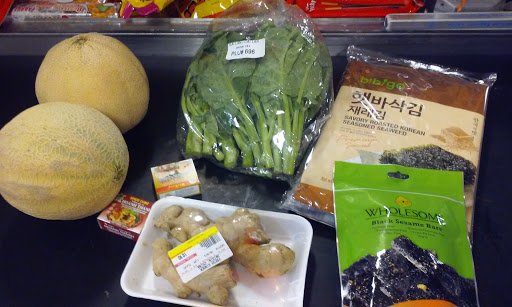 Korean Grocery Store «Hong Kong Supermarket», reviews and photos, 5495 Jimmy Carter Blvd, Norcross, GA 30093, USA