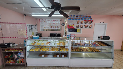 Donut Shop «Mr K Donut & Kolache», reviews and photos, 6635 Brittmoore Rd # C, Houston, TX 77041, USA