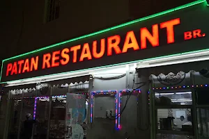 Pathan Restaurant Al Quoz Branch image