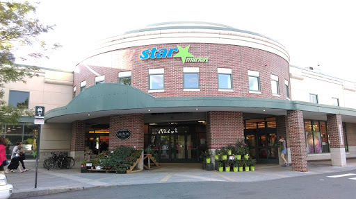 Star Market, 49 White St, Cambridge, MA 02140, USA, 