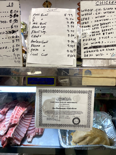 Grocery Store «Supreme Grocery & Halal Meat», reviews and photos, 1412 Stelton Rd, Piscataway Township, NJ 08854, USA