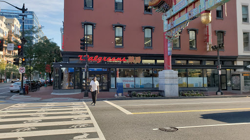 Convenience Store «Walgreens», reviews and photos, 801 7th St NW, Washington, DC 20001, USA