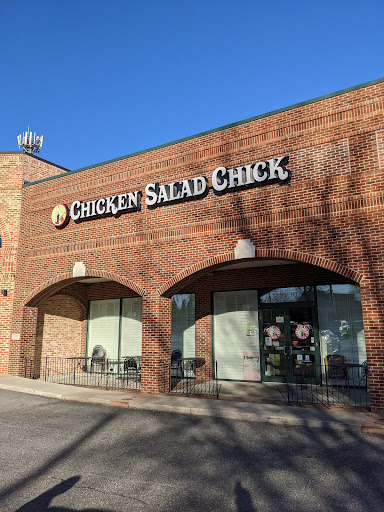 Shopping Mall «The Westover Gallery of Shops», reviews and photos, 1420 Westover Terrace, Greensboro, NC 27408, USA