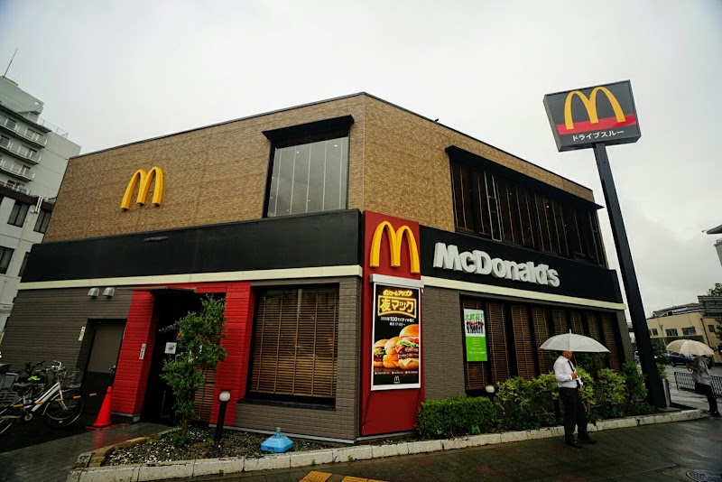 マクドナルド 西大路五条店