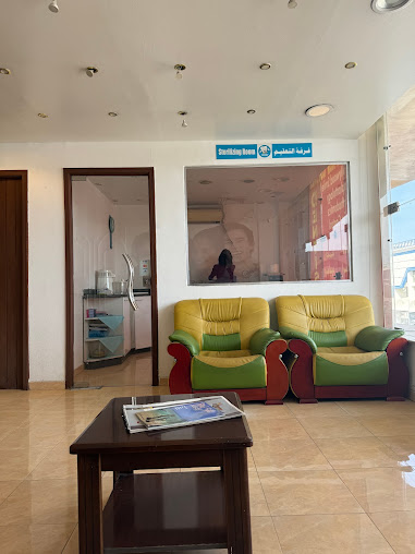 Dr Ayman Nassef Dental Center - Dr Ayman Nassef Dental Center