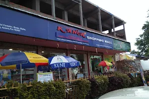 Kanch Shopping Mall image