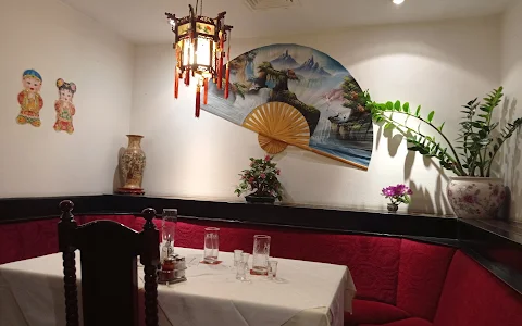 Chinarestaurant Mandarin image