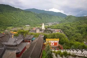 Mount Wutai image