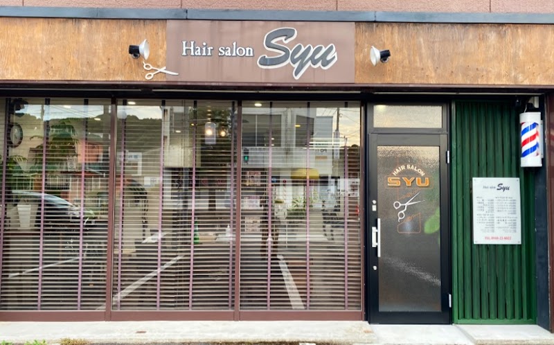 Hair salon Syu