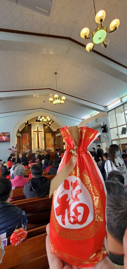 台灣基督長老教會二林教會