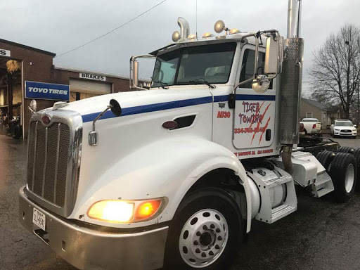 Tire Shop «Tiger Tire & Auto», reviews and photos, 1994 Wire Rd, Auburn, AL 36832, USA