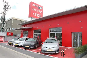 AVIS חיפה סיטי image
