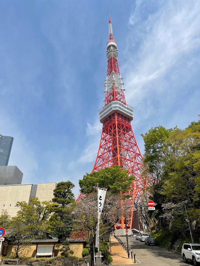 Tokyo Tower Station Parking lot