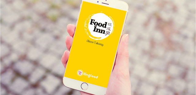 Food Inn Chinese Takeaway