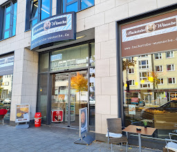 Bäckerei & Konditorei Ludwig Riedmair photo