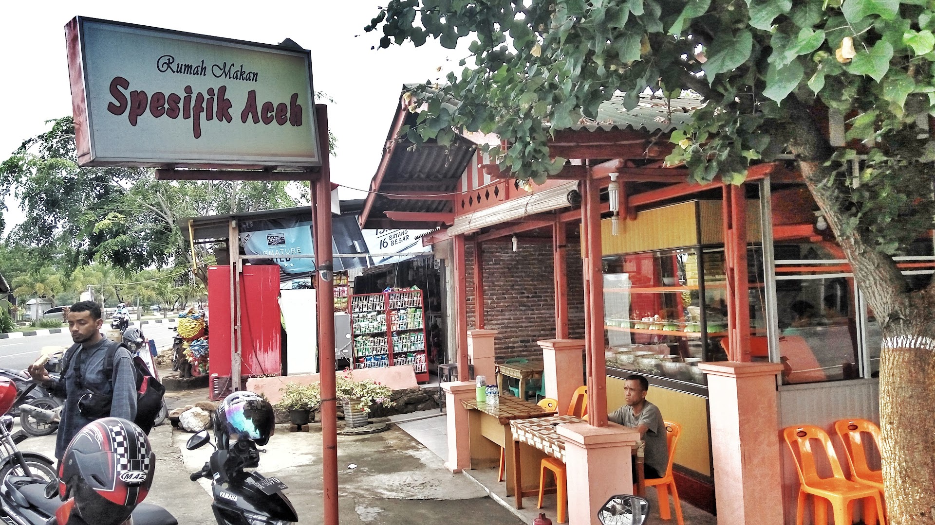 Rumah Makan Spesifik Aceh Photo