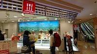 セレオ甲府