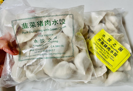 Asian American Food Company (Kingdom of Dumpling)